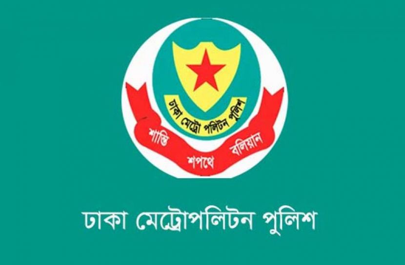 সংগৃহীত