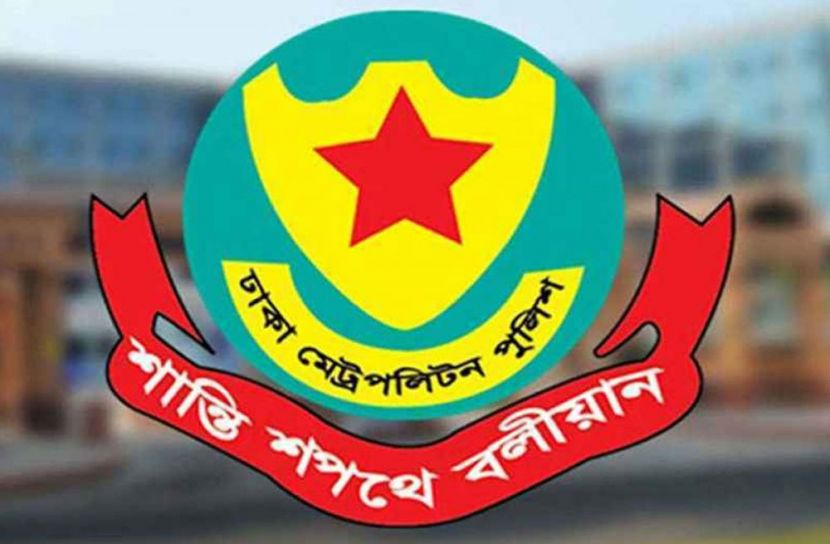 ছবি: সংগৃহিত
