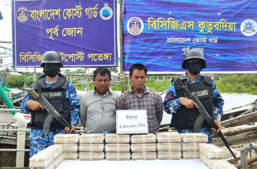 ছবি: সংগৃহিত