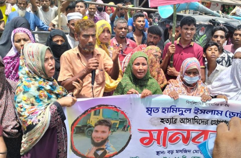 উলিপুরে ড্রাইভার হামিদুল হত্যার সঙ্গে জড়িতদের গ্রেপ্তারের দাবিতে মানববন্ধন