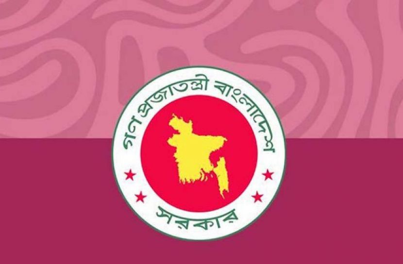 প্রতিকী ছবি