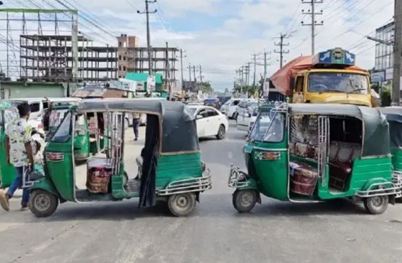সংগৃহীত