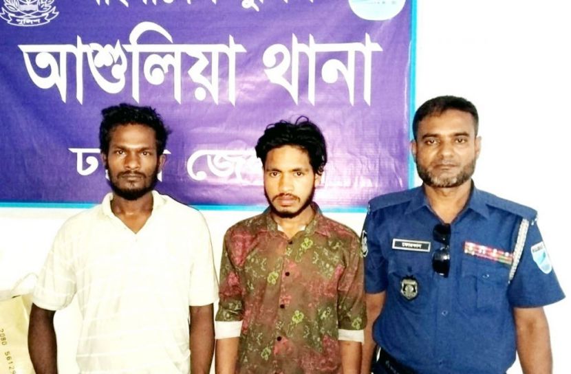 ছবি: প্রতিনিধি