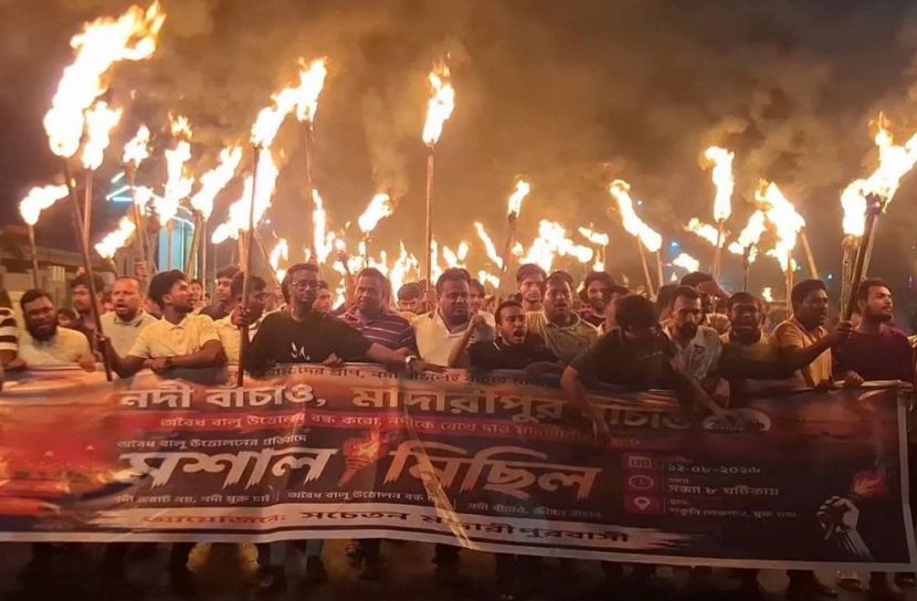 ছবি: সান নিউজ