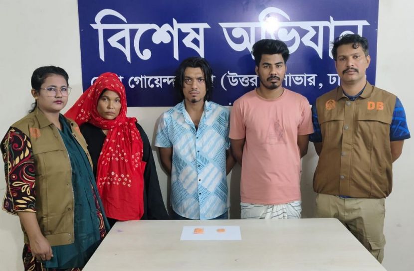 ছবি: সান নিউজ
