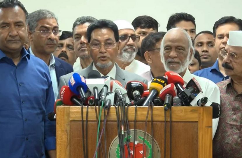 ছবি: সংগৃহিত