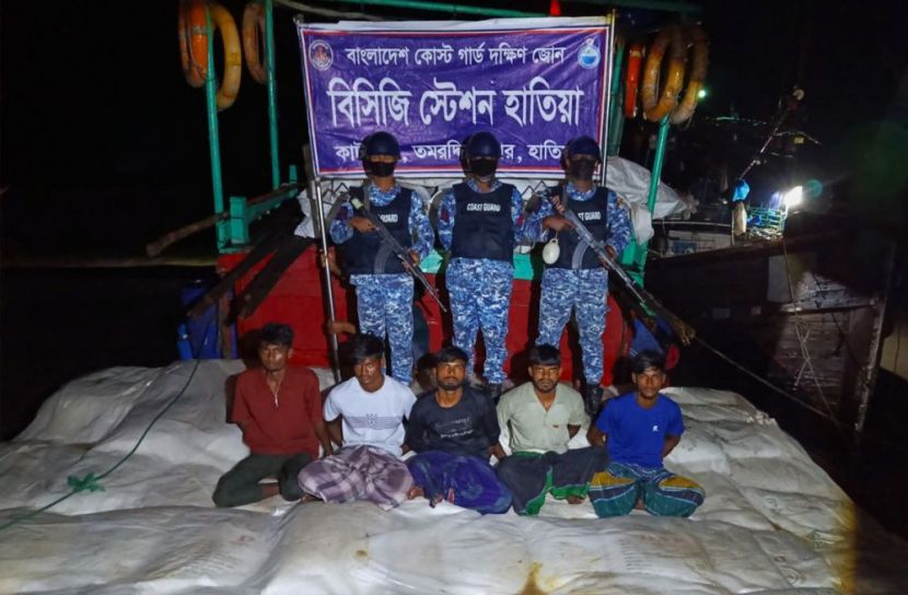 ছবি: সান নিউজ