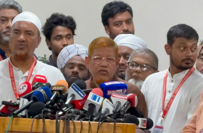 সংগৃহীত