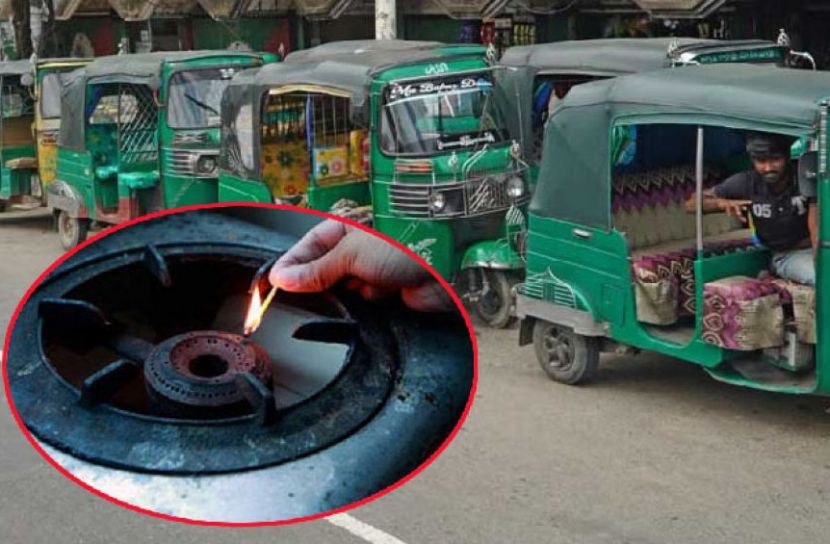 সংগৃহীত