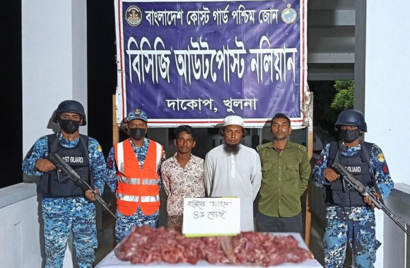 ছবি: সান নিউজ