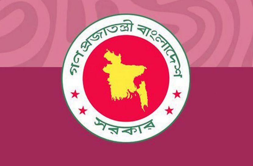 প্রতিকী ছবি