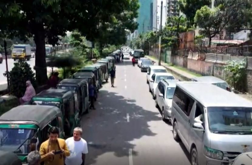 ছবি: সংগৃহিত