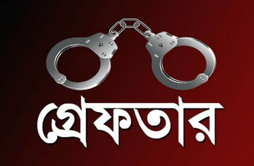 প্রতিকী ছবি