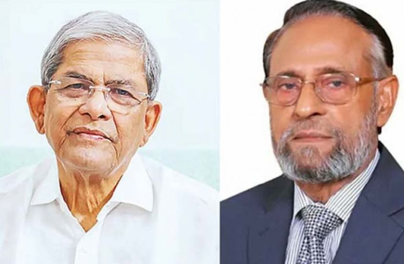 ছবি: সংগৃহিত