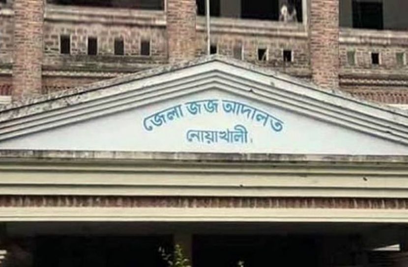 ছবি: সান নিউজ