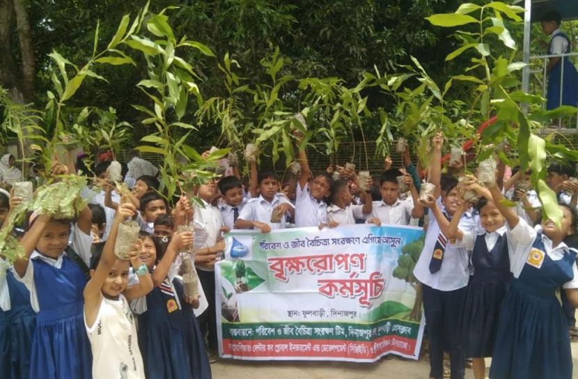 ছবি: সান নিউজ
