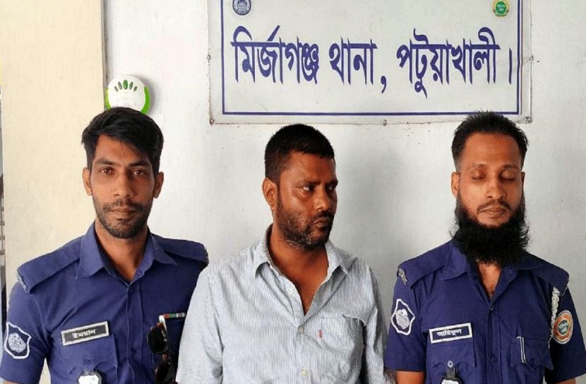 ছবি: সংগৃহিত