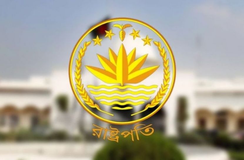 ছবি: সংগৃহিত