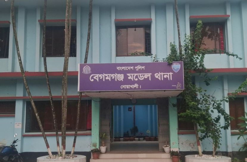 ছবি: সান নিউজ