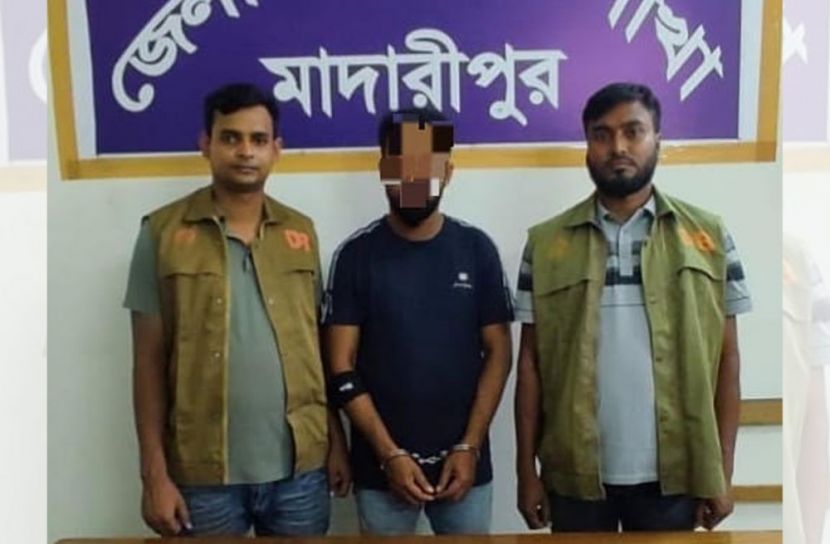 ছবি: সান নিউজ