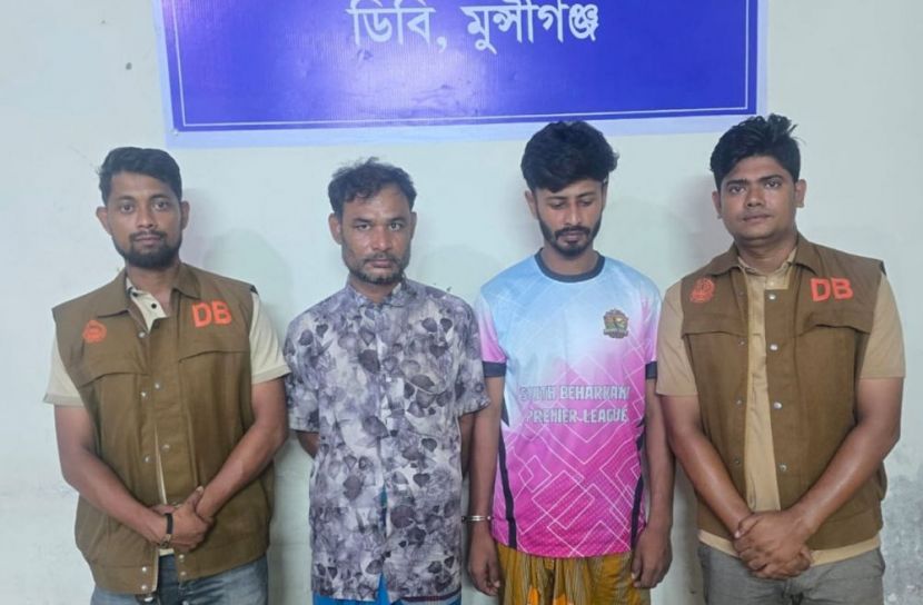 ছবি: সংগৃহিত