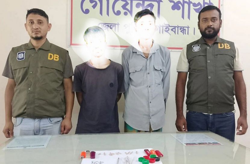 ছবি: সান নিউজ