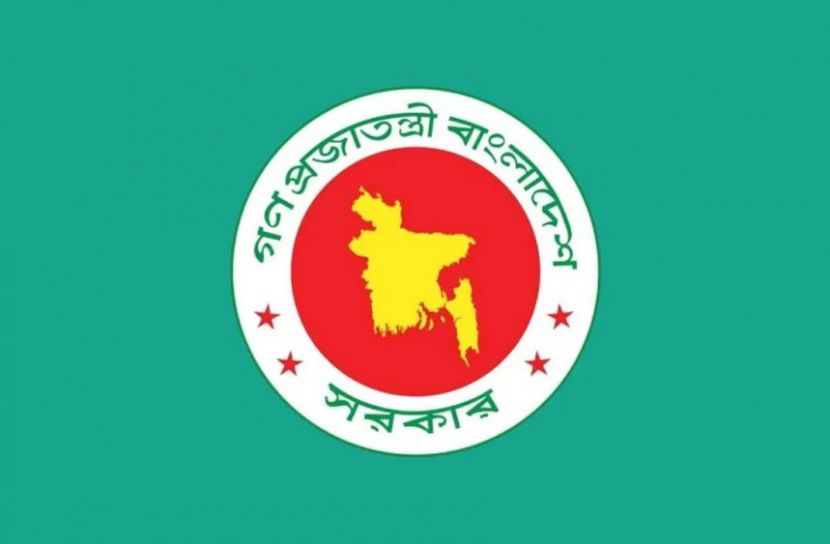 ছবি: সংগৃহিত।