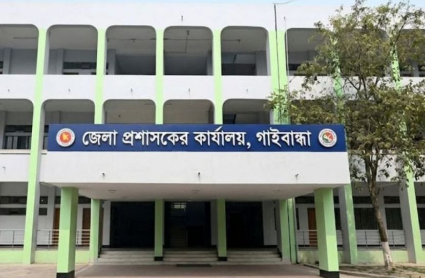 ছবি: সান নিউজ