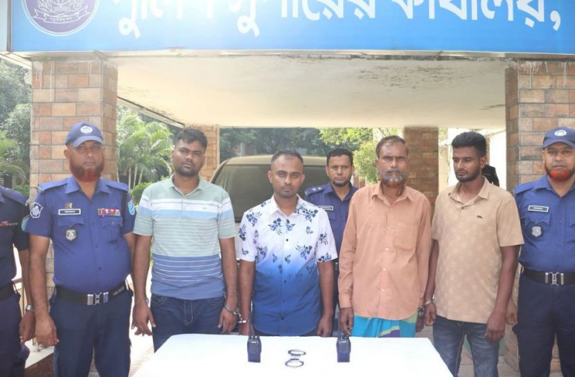 ছবি: সান নিউজ