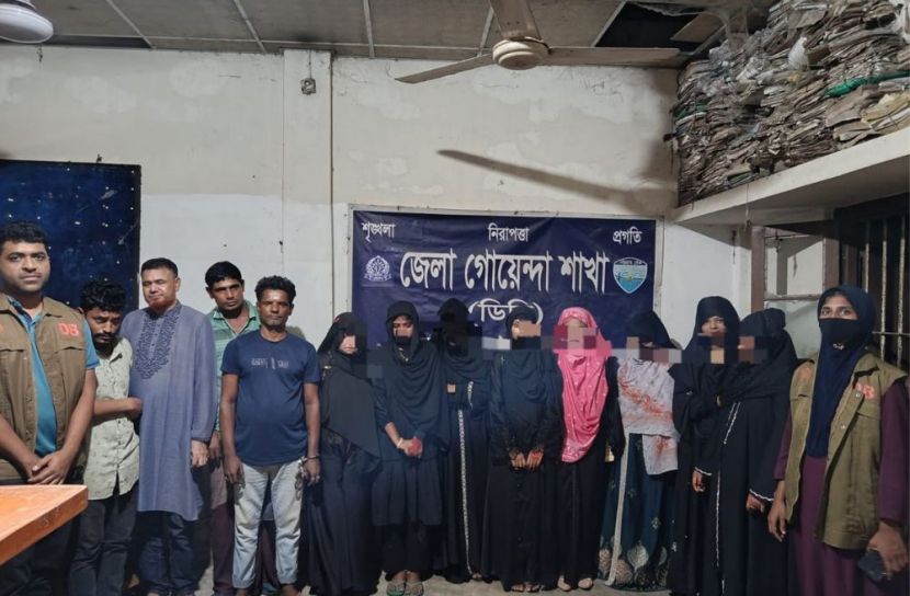 ছবি: সান নিউজ