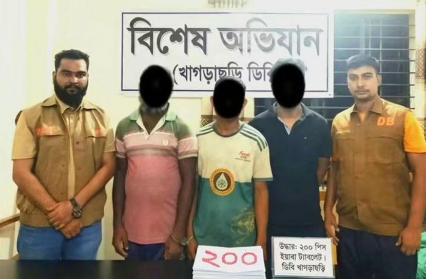ছবি: সান নিউজ