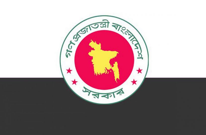 প্রতিকী ছবি
