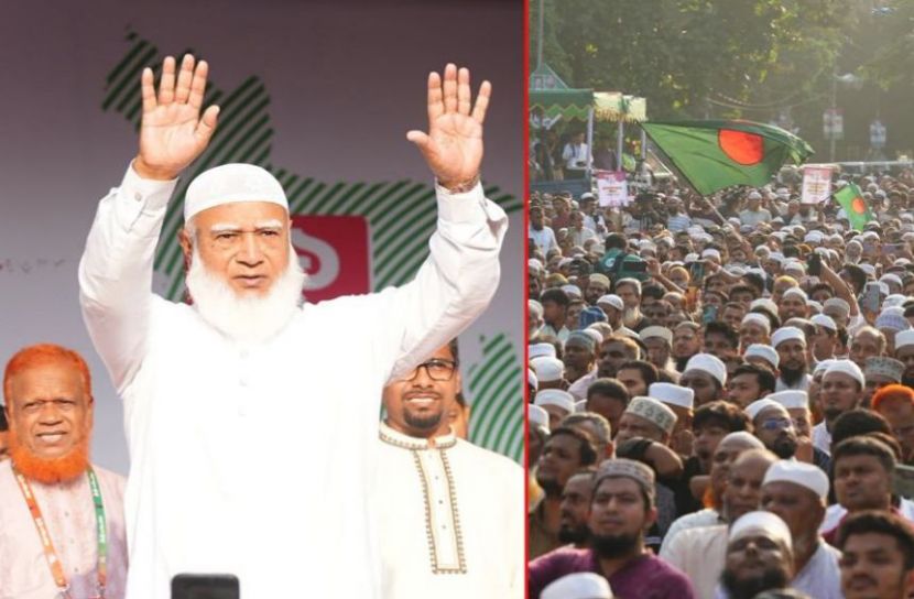 ছবি: সংগৃহীত