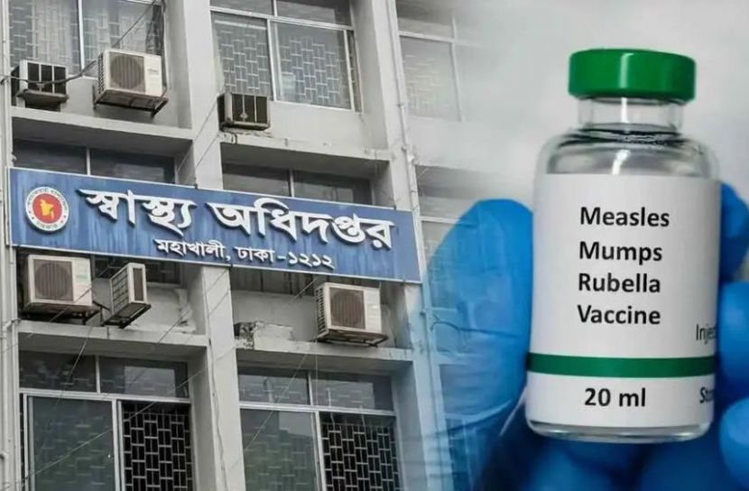 হামে আরও ২ মৃত্যু, প্রাণহানি ১০৬৫