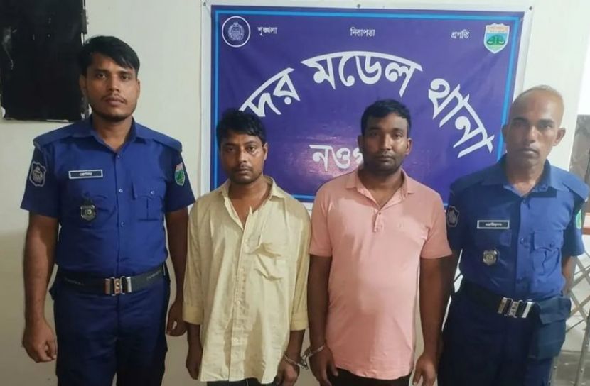 ভুয়া ডিবি পুলিশ পরিচয়ে চাঁদাবাজি, গ্রেপ্তার ২