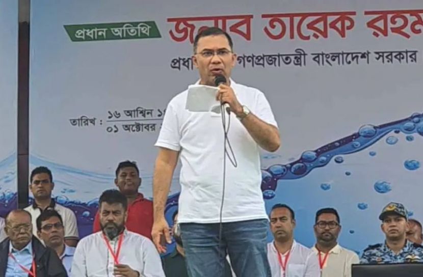 বিএনপি নিশ্চিত করবে আইন সবার জন্য সমান: তারেক রহমান