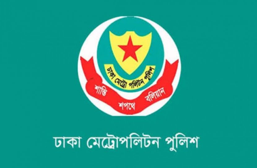রাজধানীতে পুলিশের অভিযানে ২৪ ঘণ্টায় গ্রেফতার ৪০২