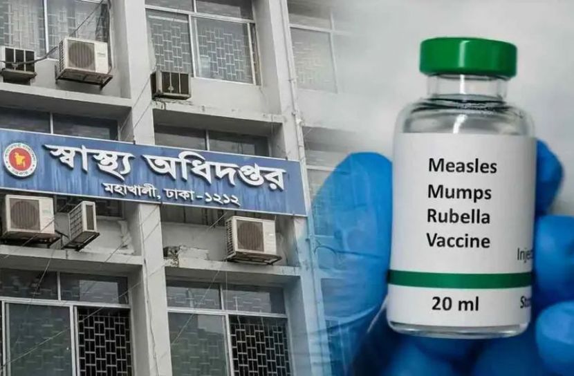 দেশে হামের উপসর্গে আরও ৮ জনের মৃত্যু