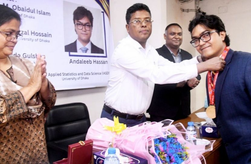 ঢাবি আইএএসডিএস গোল্ডেন জুবিলি অ্যাওয়ার্ড পেলেন আনদালীব