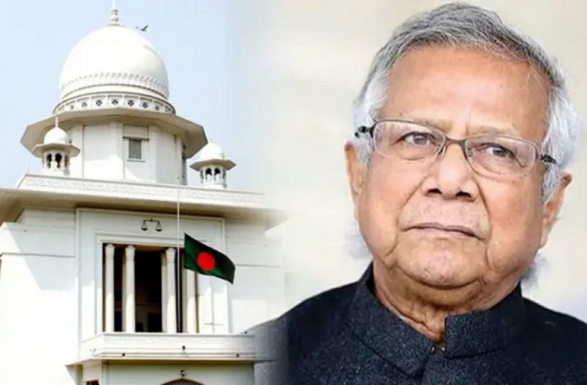 ৬৬৬ কোটি টাকা কর পরিশোধ করতে হবে ড. ইউনূসের প্রতিষ্ঠানকে