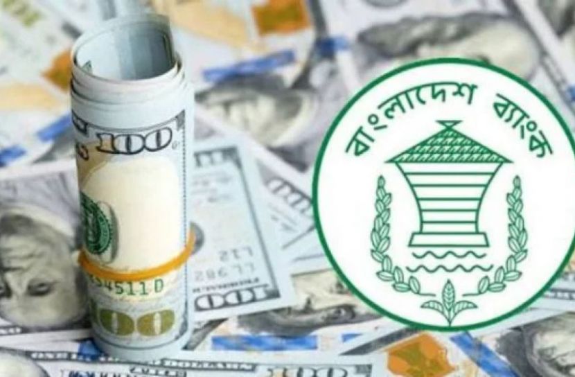 মাত্র দুই সপ্তাহের রেমিট্যান্স ১৫১ কোটি ডলার