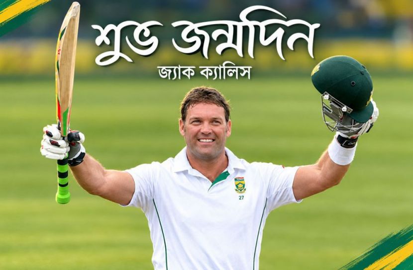 ছবি : সান নিউজ গ্রাফিক্স