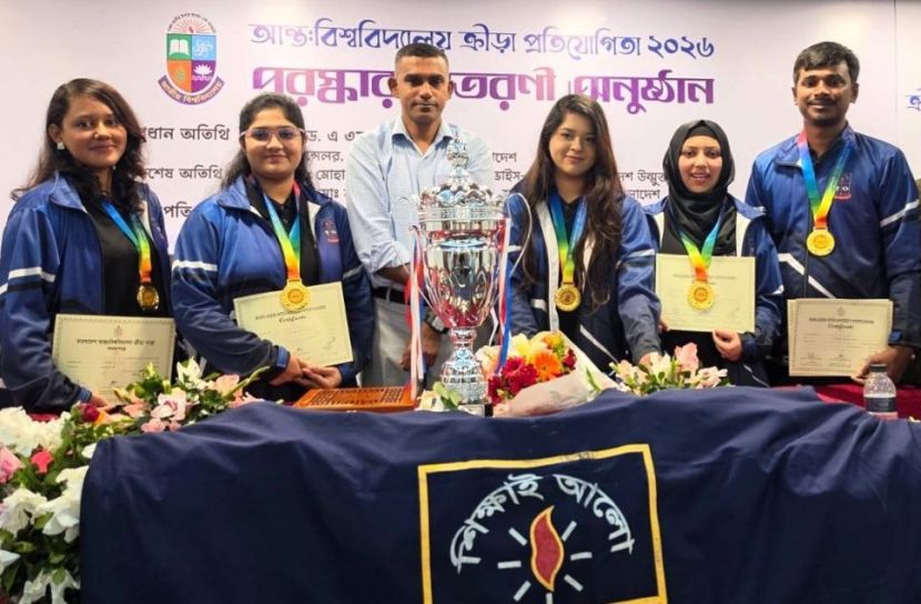 আন্তঃবিশ্ববিদ্যালয় দাবায় ঢাবি অপরাজিত চ্যাম্পিয়ন