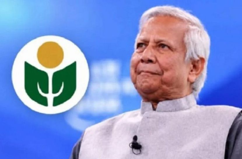 ইউনূসের প্রতিষ্ঠানের বকেয়া কর দ্রুত আদায়ের আদেশ আপাতত স্থগিত