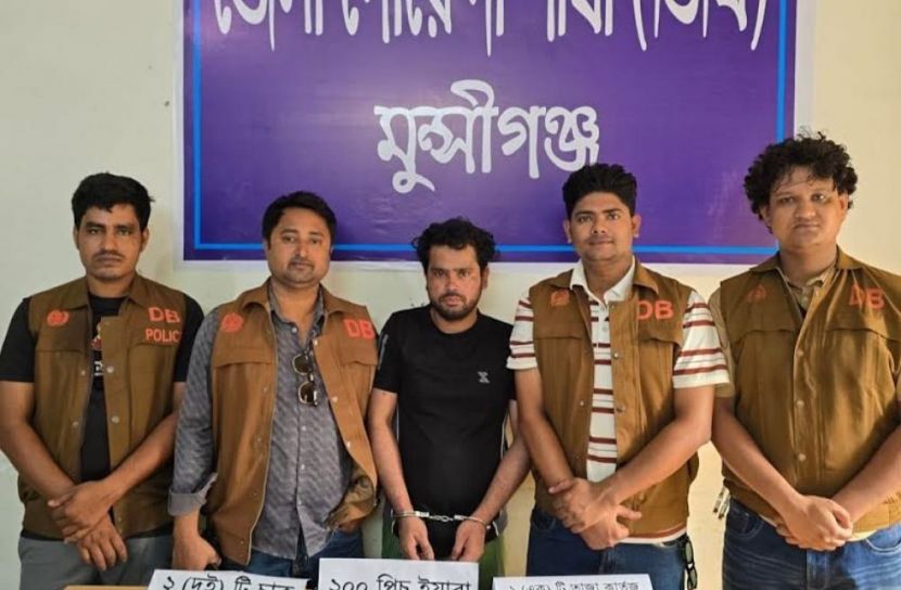 মুন্সীগঞ্জে বন্দুক, গুলি, ইয়াবা ও অস্ত্রসহ গ্রেপ্তার ১