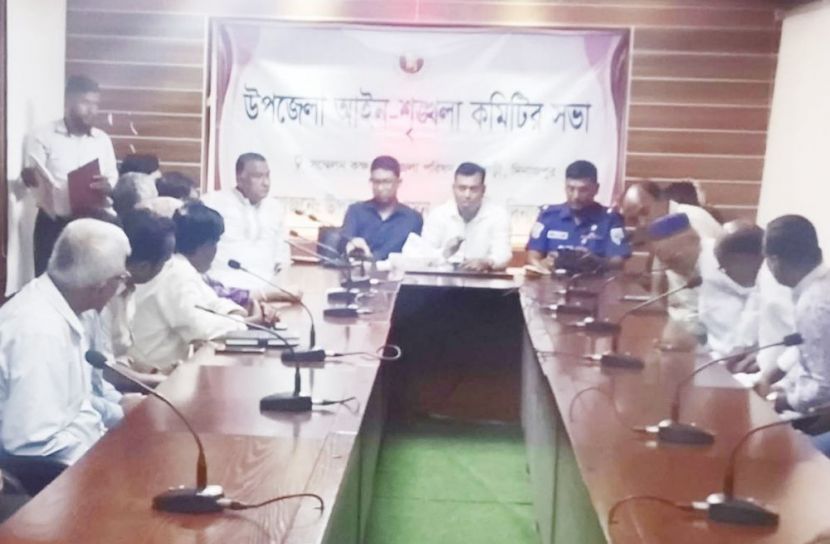 ফুলবাড়ীতে মাসিক আইন শৃঙ্খলা সভা অনুষ্ঠিত