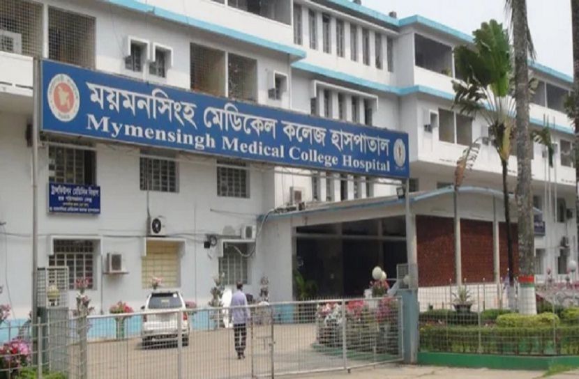 ছবি-সংগৃহিত