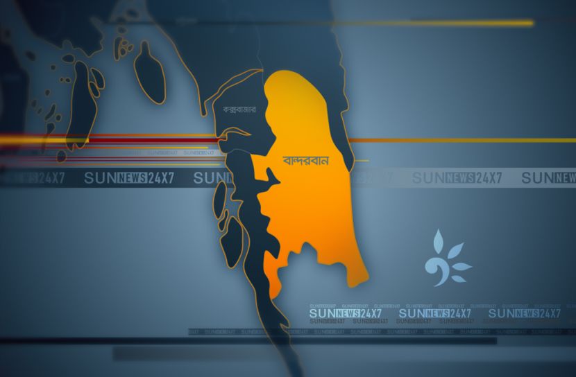 বান্দরবানে ৫ জনকে কুপিয়ে হত্যা