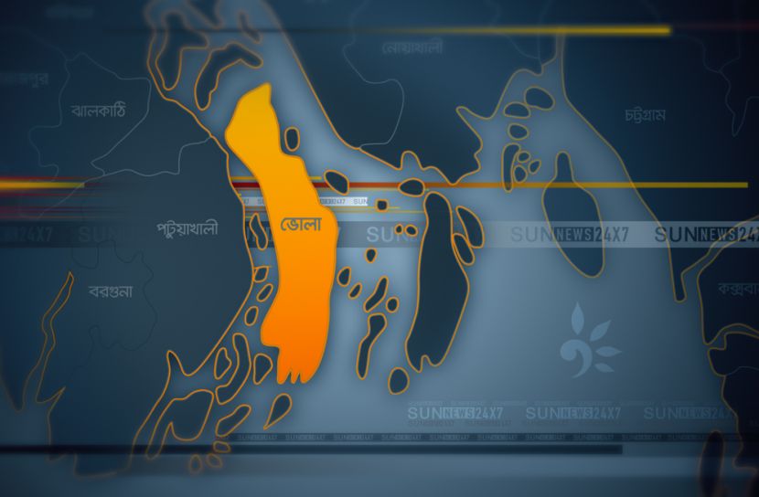 ১০ ডিসেম্বর ভোলা মুক্ত দিবস