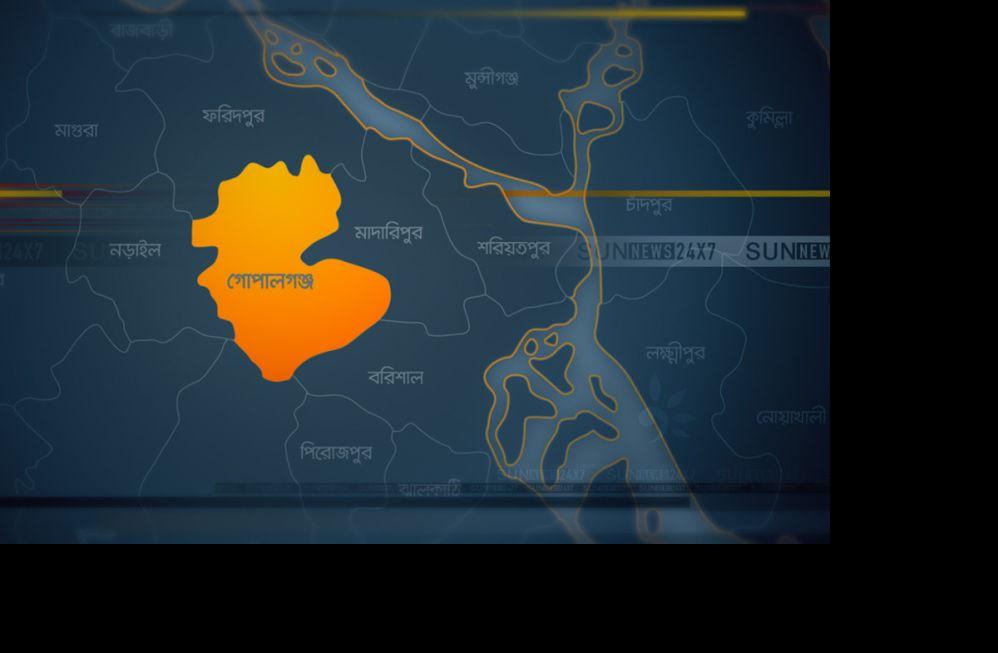 গোপালগঞ্জে ২ যুবকের মরদেহ উদ্ধার 